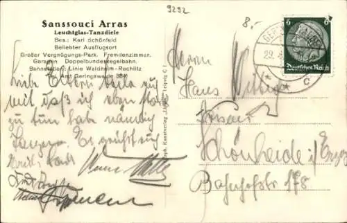 Ak Arras Geringswalde in Sachsen, Sanssouci, Leuchtglas-Tanzdiele, Innenansicht