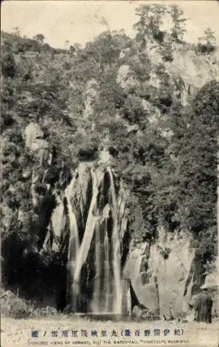 Ak Japan, Wasserfall