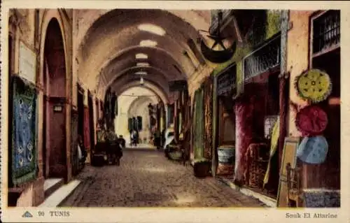 Ak Tunis Tunesien, Souk El Attarine