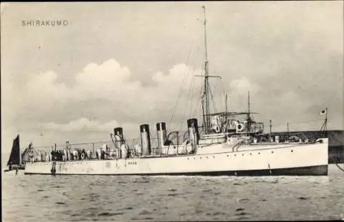 Ak Japanisches Kriegsschiff Shirakumo