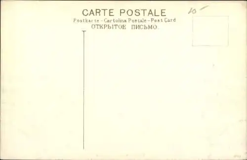 Ak Singapore Singapur, Victoria-Street