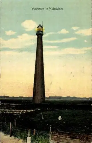 Ak Den Helder Nordholland Niederlande, Huisduinen, Leuchtturm