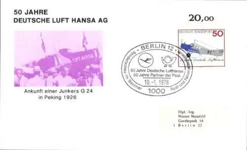 Ak 50 Jahre Deutsche Lufthansa AG, Ankunft einer Junkers G24 in Peking 1926