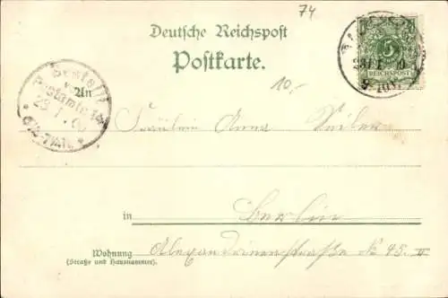 Litho Altenburg in Thüringen, Die roten Spitzen, hinteres Schlosstor