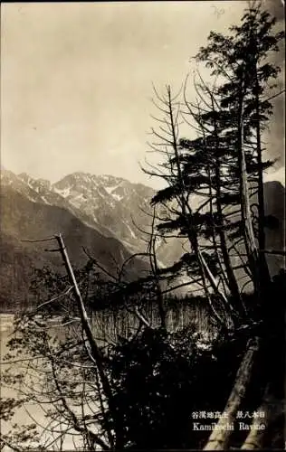 Ak Japan, Kamikochi-Schlucht