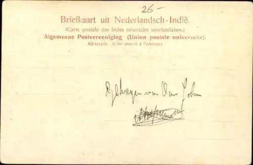 Ak Batavia Jakarta Java Indonesien, Opiumfabrik