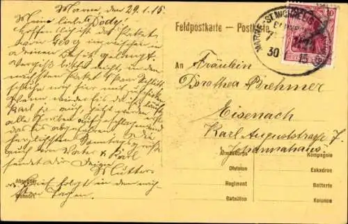 Ak Einig und Treu, Zweibund, Kaiser Franz Joseph I., Kaiser Wilhelm II.