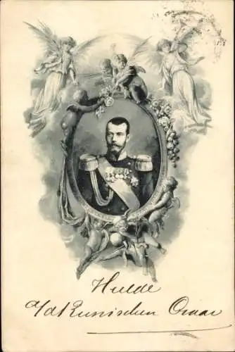 Passepartout Ak Zar Nikolaus II. von Russland, Portrait