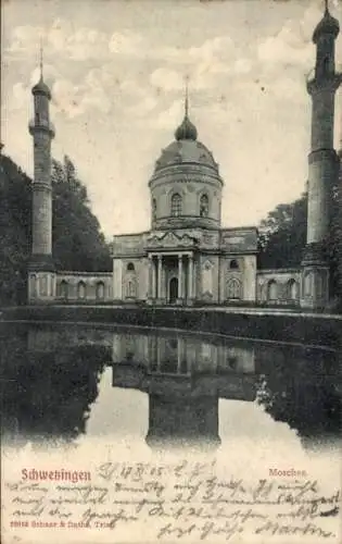 Ak Schwetzingen in Baden, Moschee