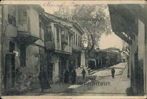 Ak Thessaloniki Griechenland, Rue de la Mermer, Straßenpartie