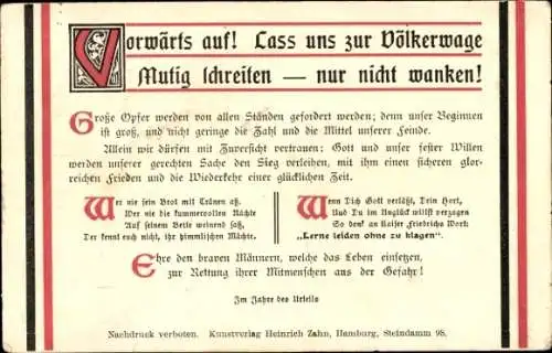 Ak Vorwärts auf! Lass uns zur Völkerwage mutig schreiten, Kaiserreich, Propaganda