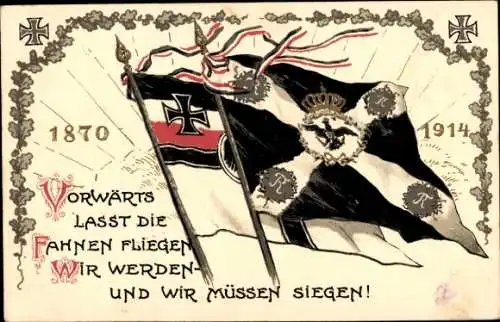 Ak Vorwärts lasst die Fahnen fliegen, wir werden und wir müssen siegen, Fahnen