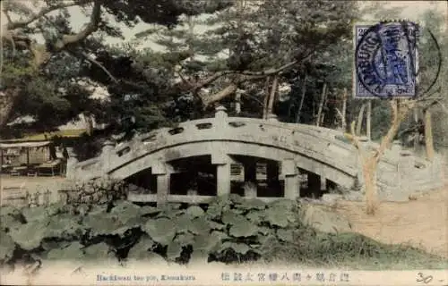 Ak Kamakura Präf. Kanagawa Japan, Hachinian-Tempel, Brücke