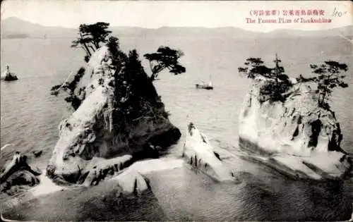 Ak Insel Itsukushima Japan, Landschaftsblick, Felsen