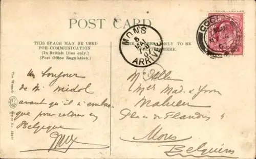 Ak Goole York Yorkshire, Schleusentore