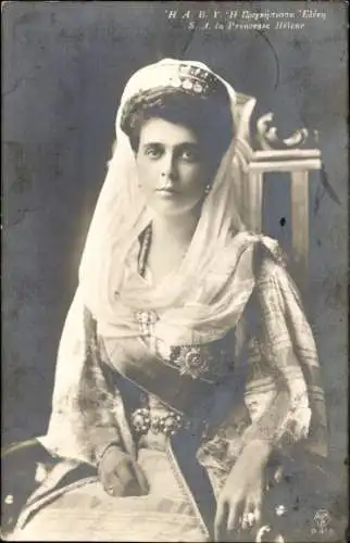 Ak Prinzessin Elena von Griechenland, Helene