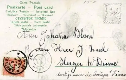 Ak Allegorie, September, Liebespaar