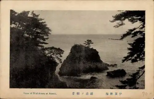 Ak Japan, Durchblick zum Felsen mit Baum