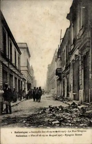 Ak Thessaloniki Griechenland, Brand 1917, Syngros Straße