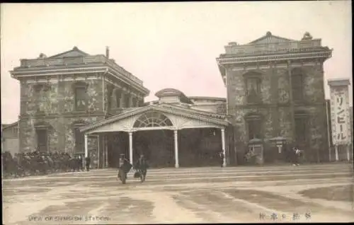 Foto Ak Shimbashi Tokio Japan, Bahnhof