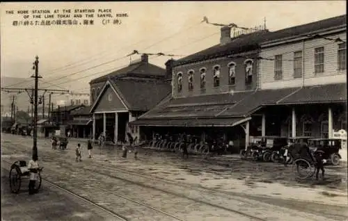 Ak Kobe Präfektur Hyogo Japan, Bahnhof, Gleise