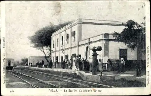 Ak Alexandria Ägypten, Der Bahnhof