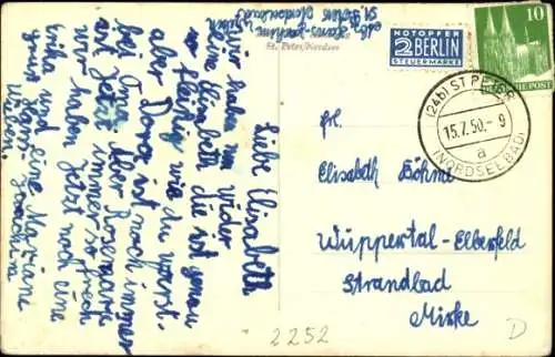 Ak Nordseebad Sankt Peter Ording, Leuchtturm