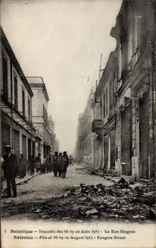 Ak Thessaloniki Griechenland, Brand 1917, Syngros Straße