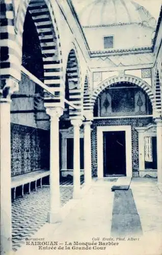 Ak Kairouan Tunesien, Barbier-Moschee, Grande Cour