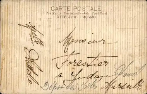 Ak Singapur Singapur, Malay Village