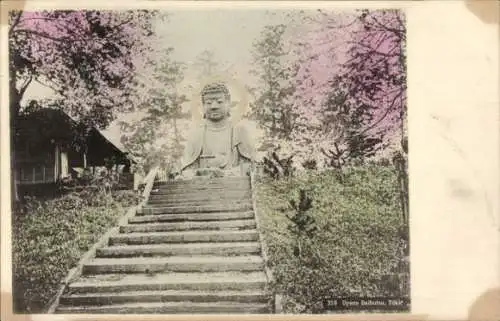 Ak Tokyo Tokio Japan, Ujeno Daibutsu