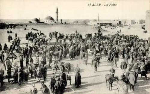 Ak Aleppo, Die Messe, Moschee