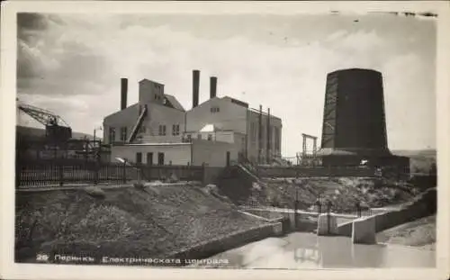 Ak Pernik Bulgarien, Elektrische Zentrale