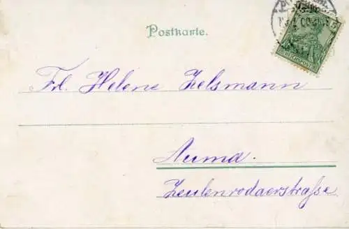 Glitzer Litho Tanzendes Paar