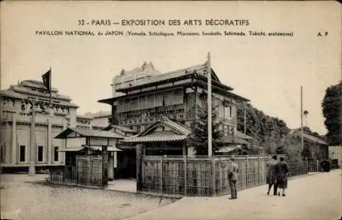 Ak Internationale Ausstellung für dekorative Kunst, Paris 1925, Nationalpavillon Japans