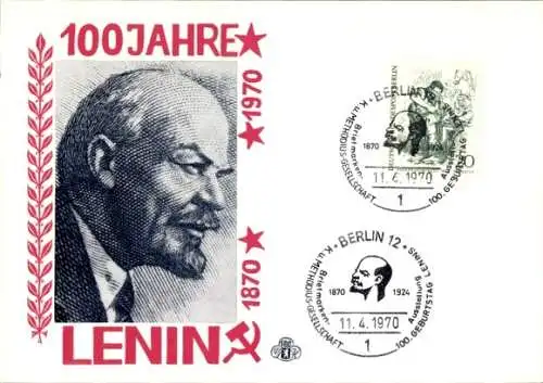 Ak 100 Jahre Lenin 1870-1970, Briefmarkenausstellung K. u. Methodius-Gesellschaft Berlin