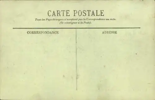 Stereo Ak Kairouan Tunesien, Das Minarett