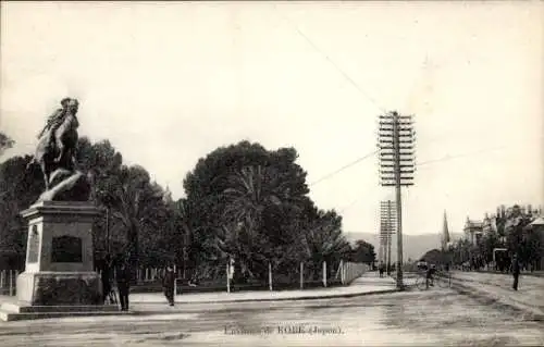 Ak Kobe Präf. Hyogo Japan, Environs de Kobé, Statue