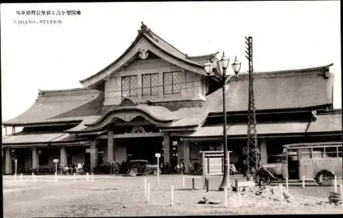 Ak Japan, Nagano-Station