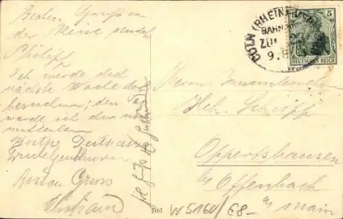 Ak Düren im Rheinland, Wasserturm