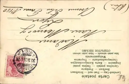 Präge Ak Glückwunsch, Portemonnaie, Münzen