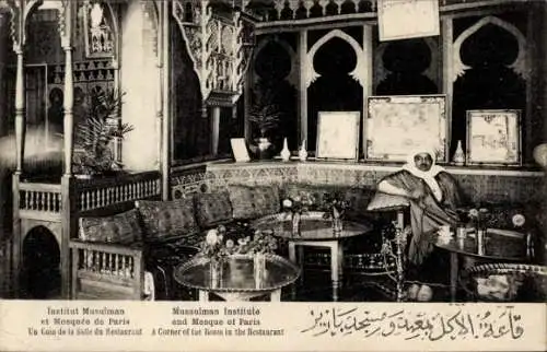 Ak Paris V, Hammam-Restaurant der Pariser Moschee