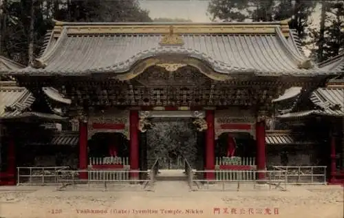 Ak Nikko Präfektur Tochigi Japan, Yashamon Tor, Tempel