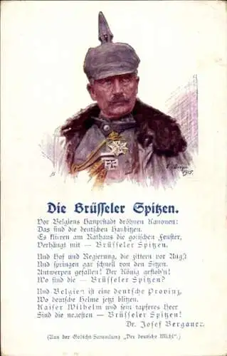 Künstler Ak Kaiser Wilhelm II., Gedicht Die Brüsseler Spitzen, K. K. Ges. v. Österr. Silbernes Kreuz