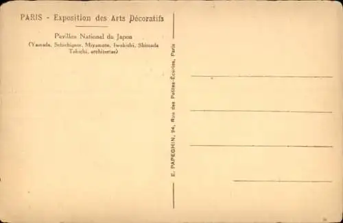 Ak Internationale Ausstellung für dekorative Kunst, Paris 1925, Nationalpavillon Japans