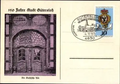 Ak Gütersloh in Westfalen, 150 Jahre, Stahlsche Tür