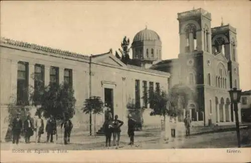 Ak Itea Griechenland, Schule und Kirche