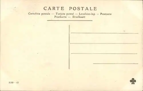 Ak Stehender Frauenakt, Blumen