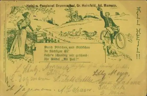 Litho Hamburg Harburg Heimfeld, Hotel und Pensionat Brunnenthal