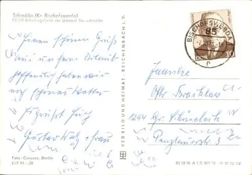Ak Neuschmölln Schmölln in der Oberlausitz, FDGB Erholungsheim